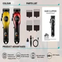 Машинка для стрижки DALING DL-0052, 5W - 2