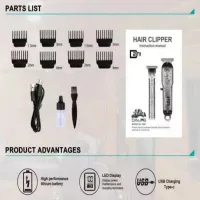 Машинка для стрижки DALING DL-1823, 2 in 1, 5W - 2