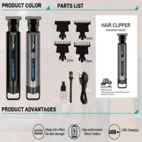 Машинка для стрижки DALING DL-1832, 5W - 2