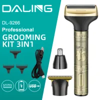 Система DALING DL-9266 3 in1 (бритва, машинка, триммер) - 2