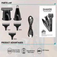 Система DALING DL-9252 3 in1 (бритва, машинка, триммер) - 2