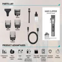 Машинка для стрижки DALING DL-0043 - 2