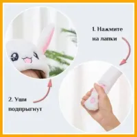 Шапка с подвижными ушами Kigurumi Пикачу / светящаяся - 2