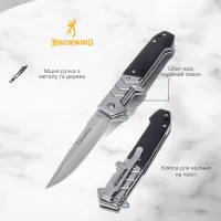 Нож складной Browning FA56, A1033A - 1