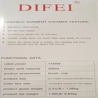 Ручной отпариватель для одежды DIFEI DF-019A / SL-6025 / 4783 - 2