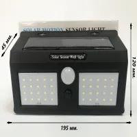 Уличный фонарь c солнечной панелью BL-1626B / 7178/ YH818 - 3