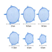 Набор силиконовых крышек 6 шт — прозрачные / 7492 - 5