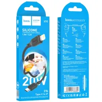 Кабель PD HOCO X90, Lightning iPhone - PD (type-c) - 1