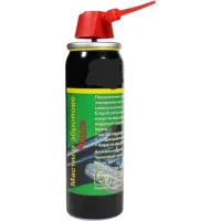 Масло оружейное Терен-РЖ 80 мл аєрозольное СЕРП-25 - 2