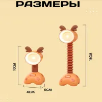 Настольная лампа на батарейках Night Light гибкая PL-076L - 2