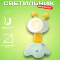 Настольная лампа на батарейках Night Light гибкая PL-076L - 5