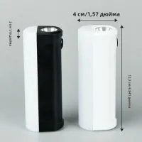 Фонарь для кемпинга PL-071, 10W, аккумулятор, Type-C, - 3