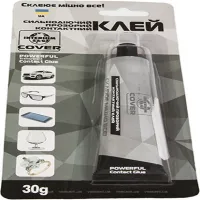 Клей COVER сильнодіючий прозорий 30г / Interhim S&G / БЛИСТЕР - 1