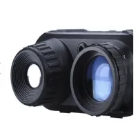 Бинокль ночного видения 400B 7714, черный - 5