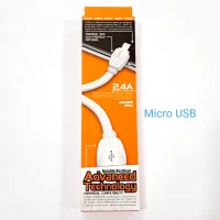 Кабель USB MOXOM MX-CB18 MicroUSB - 2