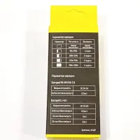 Зарядное устройство Rablex RB401 1x18650 и др./ от USB / - 7