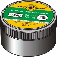 Пули Шершень 0.28г 300шт - 2