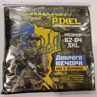 Дождевик плащ Пиксель (PIXEL) - 4