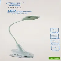 Настольная LED лампа аккумуляторная на прищепке Светильник TL-1009 / акк - 3