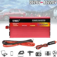 Инвертор преобразователь UKC AC/DC AR 3000W 12V / 3053 - 1