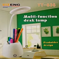 Настольная LED лампа аккумуляторная YT-836 - 2