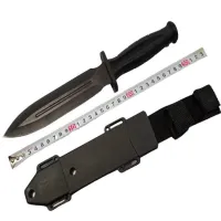 Нож охотничий Trident 4017 - 2