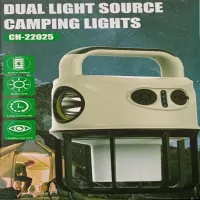 Фонарь для кемпинга RB715, CH-22025, аккумулятор - 1