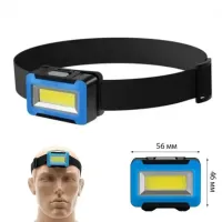 Налобный фонарь RB018, PL017, CY-2068, 3R3xAAA - Изображение 2