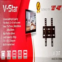 Крепление Кронштейн для телевизора V-Star V-20T 15"-43"/7484 - 1