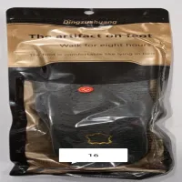 #16 Стельки кожаные ортопедические супинаторы в туфли №16 чёрные / разм.46 - 2