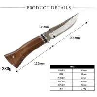 Нож охотничий Columbia 2420 - 6