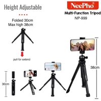 Штатив трипод тринога NeePho NP-999 - 2