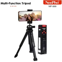 Штатив трипод тринога NeePho NP-999 - 1