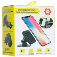 Магнитный держатель для телефона в автомобиль H-CT230 - 1
