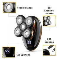 Электробритва VGR V-316 5 в 1 - 2