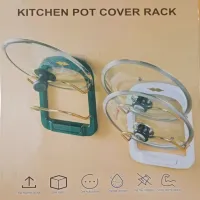 Подставка под крышки кастрюль на стену Kitchen pot cover rack 8649 - 8