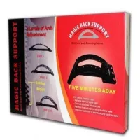 Массажер Мостик для растяжки спины Magic back Arivans , 6753 - 2