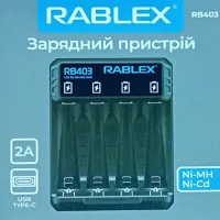 Зарядное устройство Rablex RB403 на 4 AA/AAA R3/R6 1.2V - 2