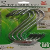 Крючки для кухни металлические, S, набор 4шт.ZT-3064 /  XR-2024 - 1