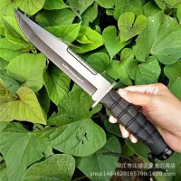 Ніж мисливський Ultrasport 2014A, 30 см - Зображення 3