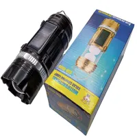 Фонарь для кемпинга GSH-9699, аккумулятор - 2