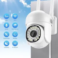 Камера видеонаблюдения V60 TUYA (50)i / 4MP / Wi Fi  / 8762 - 1