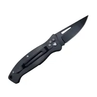 Нож складной маленький 2050 - 2