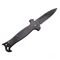 Нож складной маленький  2053 - 2