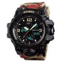 Часы наручные SKMEI 1155BAG, RED CAMO, 9732 - 1