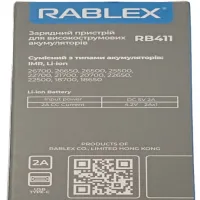Зарядное устройство Rablex RB411 1x18650 и др./ от USB / для высокотоковых аккум - 4