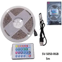 Светодиодная лента RGB Цветная 5050RGB Bluetooth/ 7680 - 1