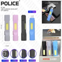 Ручной фонарь PL-099, LED+COB, USB, аккум. - 1