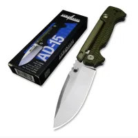 Нож складной Cold Steel 152 ОЛИВА 434 - 3