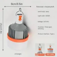 Фонарь для кемпинга BL-1010, 2х18650, 9235 - 5